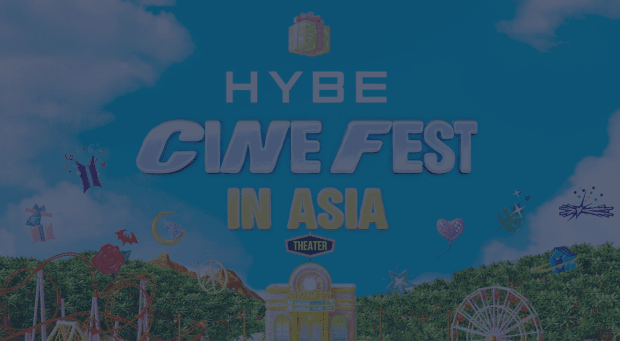 HYBE CINE FEST IN ASIA 公式サイト